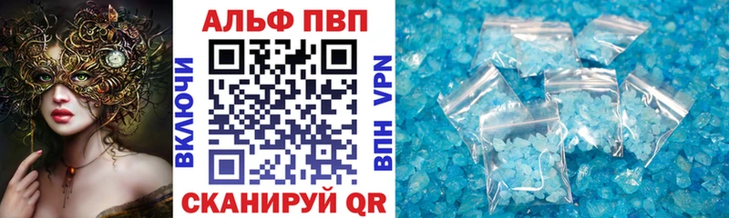 Купить наркотик аптеки Баймак NBOMe  СК  Меф  OMG   ГАШ 