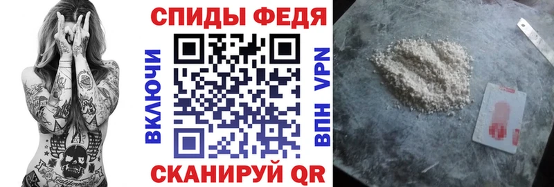 АМФЕТАМИН Розовый  что такое   Баймак 