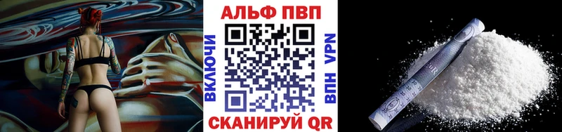 А ПВП крисы CK  hydra ONION  Баймак 