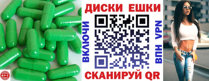 ЭКСТАЗИ louis Vuitton  где купить наркотик  Баймак 