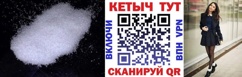 маркетплейс состав  Баймак  Кетамин ketamine  хочу наркоту 