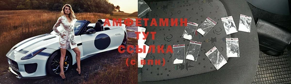 дистиллят марихуана Армянск