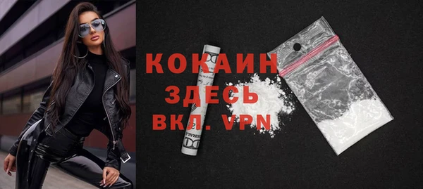 круглые Алексин