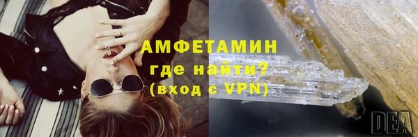 гидропоника Снежногорск