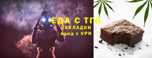 кокаин премиум Алексеевка
