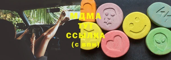 МДПВ Алзамай