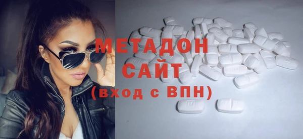 круглые Алексин