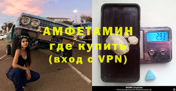 МДПВ Алзамай