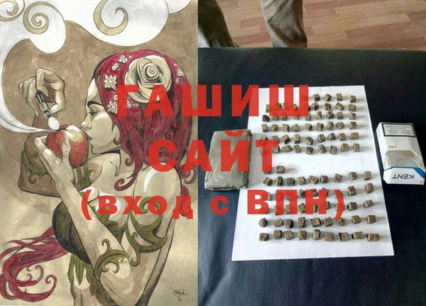 МДПВ Алзамай
