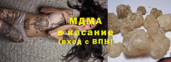 МДПВ Алзамай