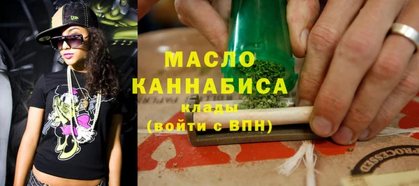 кокаин премиум Алексеевка