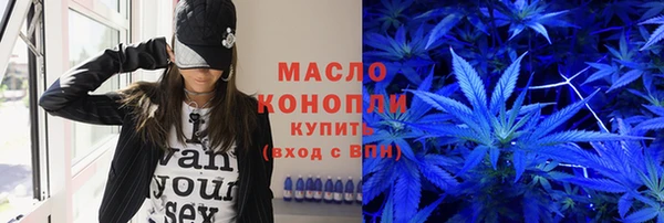 эйфоретик Арсеньев